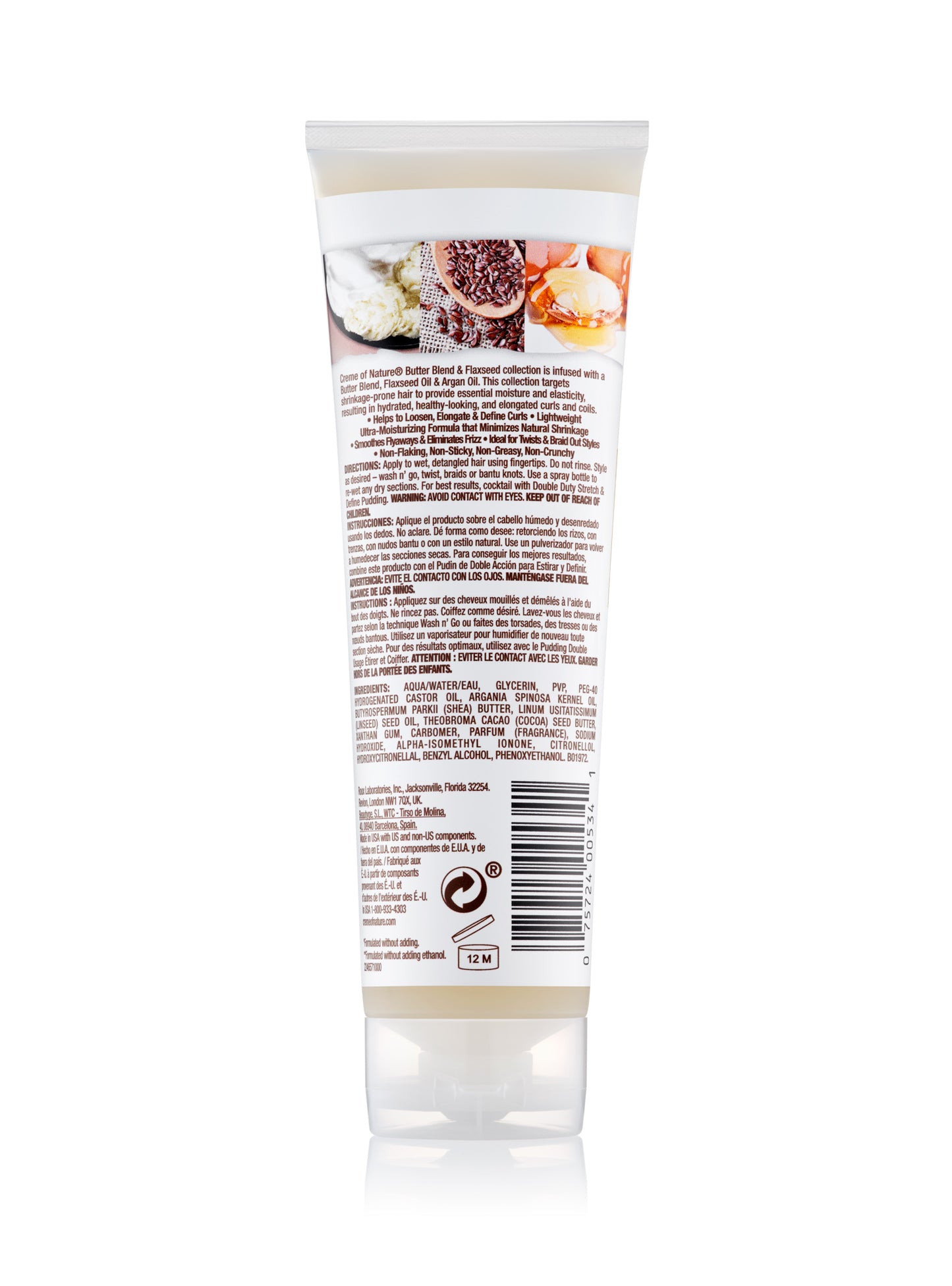 Creme of Nature Double Duty Elongate & Define Jelly, 8.45oz, 248ml