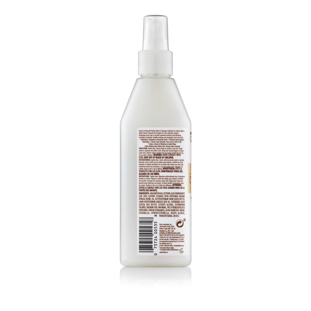 Creme of Nature Double Duty Curl Definer & Booster 12oz,355ml