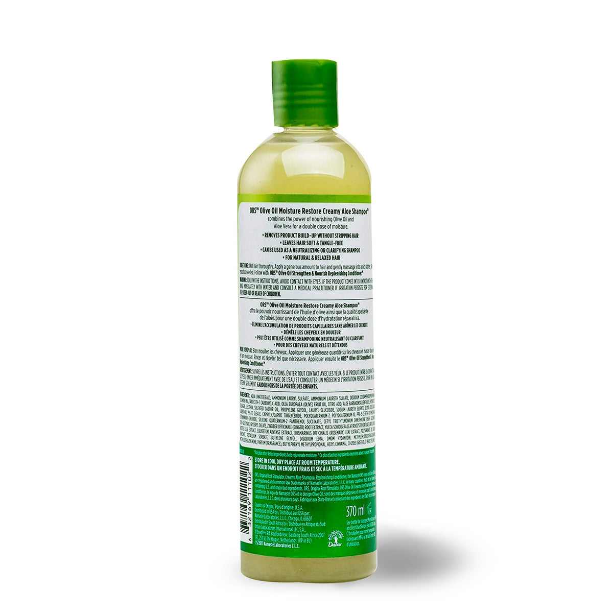 ORS Olive Oil Creamy Aloe Shampoo rimuove accumuli di prodotti  dai ricci lasciandoli morbidi 370ml