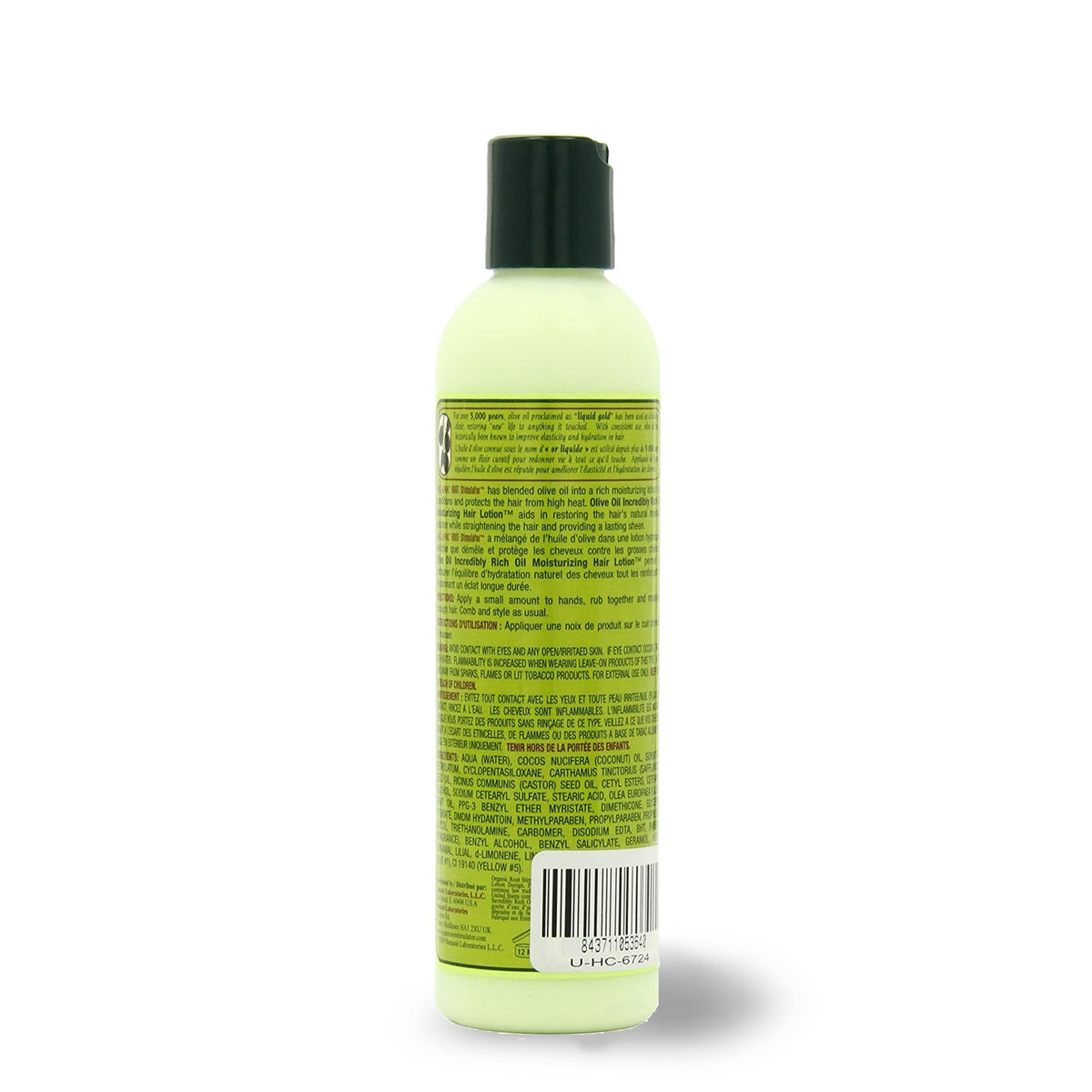 ORS Olive Oil Incredibly Rich Oil Moisturizing Hair Lotion 8.5 oz, 251ml