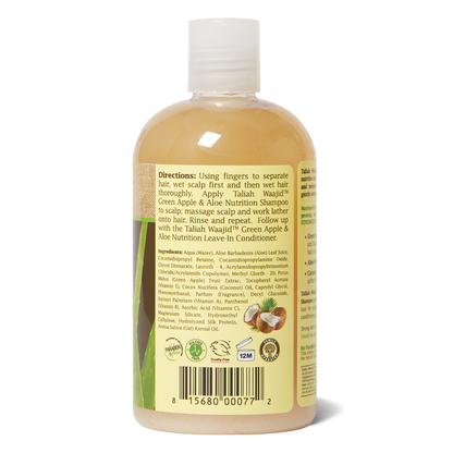 Green Apple & Aloe Nutrition-Shampoo with Silk Protein 355ml